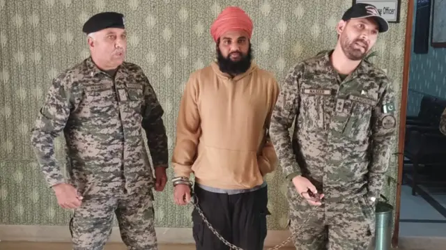 Pakistan Rangers