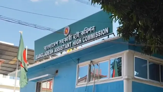 আগরতলায় বাংলাদেশ সহকারী হাইকমিশন