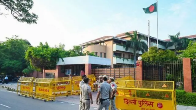 दिल्ली स्थित बांग्लादेश उच्चायोग