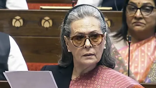 सोनिया गांधी