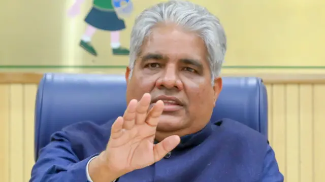 पर्यावरण मंत्री भूपेंद्र यादव