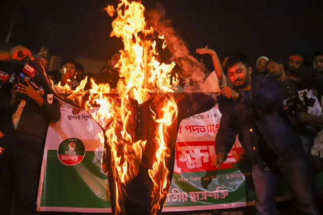 बांग्लादेश में हिंसा