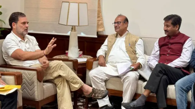 राहुल गांधी
