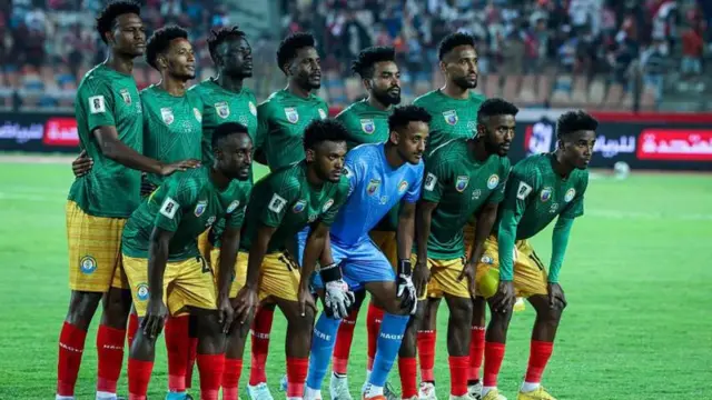 Gare Biyyaalessaa Itoophiyaan