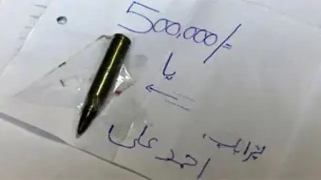 extortion, Karachi, law and order