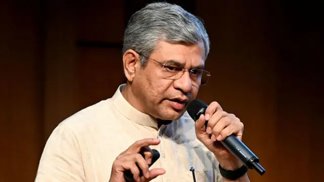 केंद्रीय मंत्री अश्विनी वैष्णव