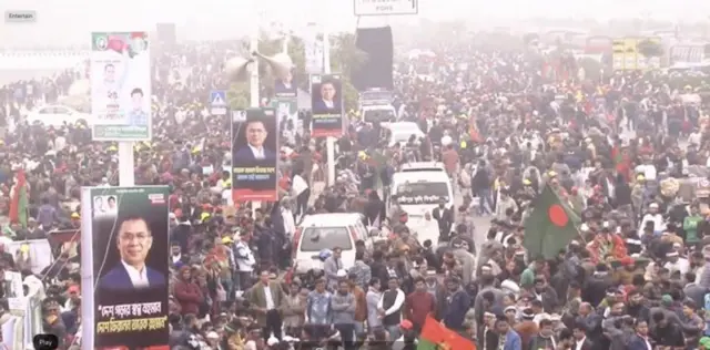 तारिक़ रहमान