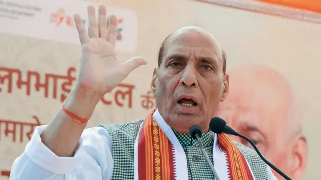 रक्षा मंत्री राजनाथ सिंह
