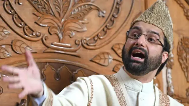 انڈیا کے زیر انتظام کشمیر کے علیحدگی پسند رہنما میر واعظ عمر فاروق