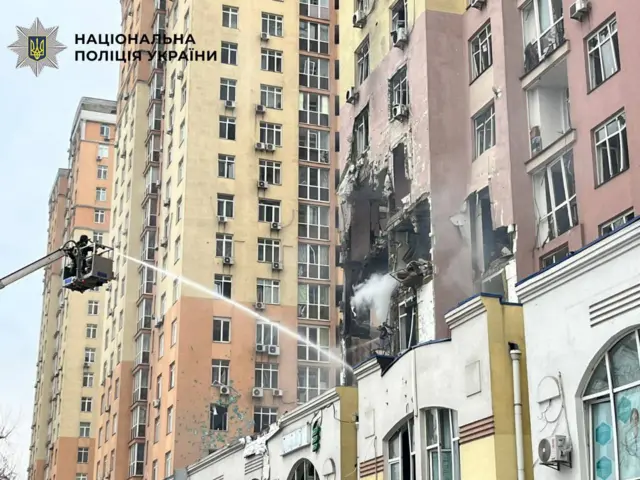 Последствия атаки дронов