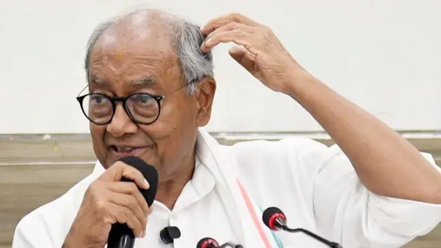 दिग्विजय सिंह