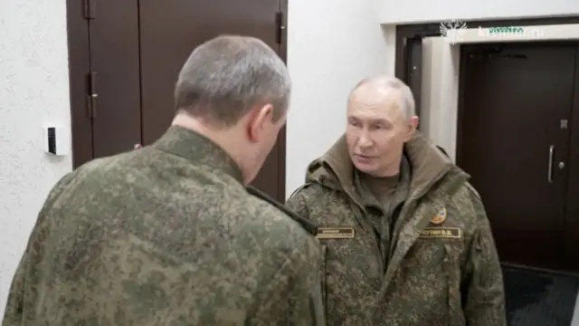 Герасимов и Путин