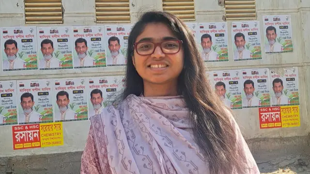 তাসনিম জারা