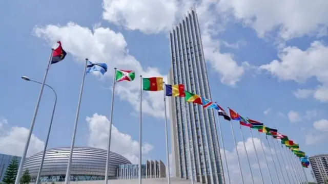 Gamoo Gamtaa Afrikaa