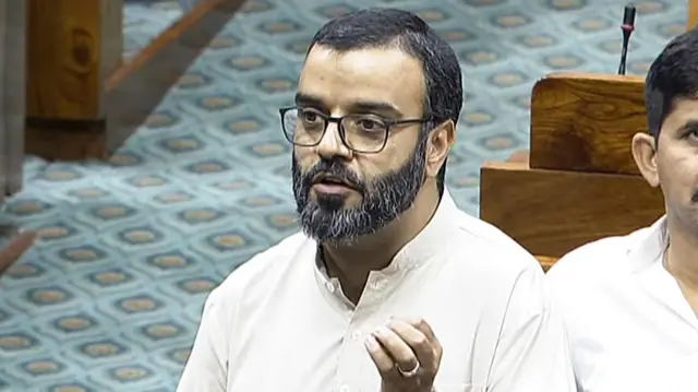 जम्मू कश्मीर