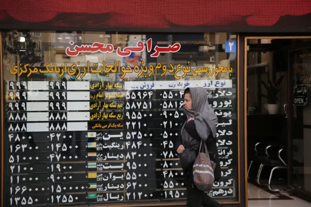 Iran