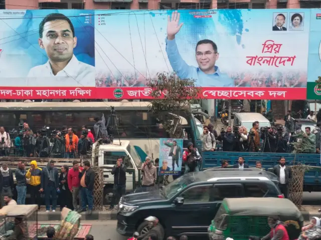 দেড় যুগ পরে ঢাকার নয়াপল্টনে বিএনপি'র ভারপ্রাপ্ত চেয়ারম্যান তারেক রহমান