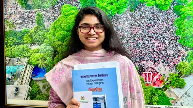 তাসনিম জারা