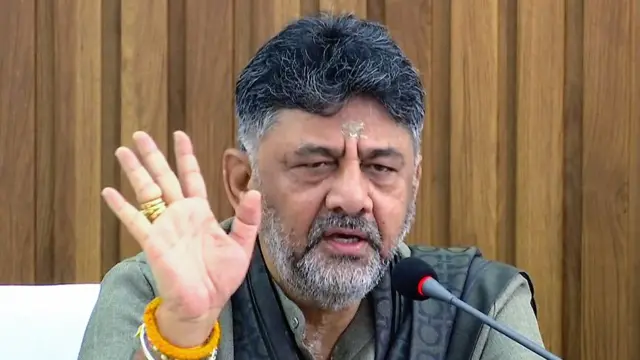 कर्नाटक के डिप्टी सीएम डीके शिवकुमार