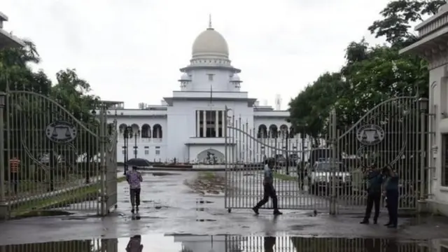 উচ্চ আদালত