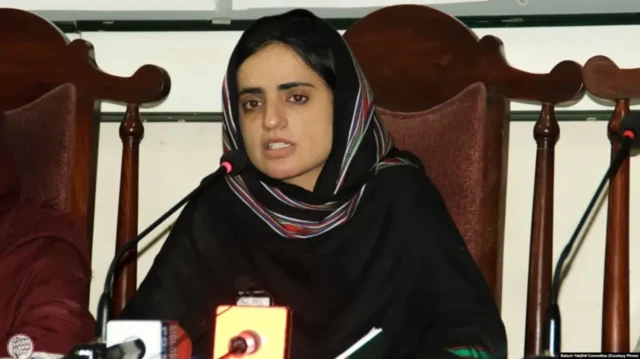 ماہرنگ بلوچ