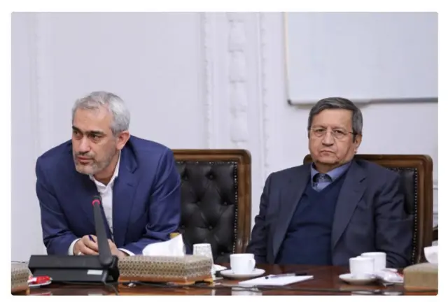 دولت ایران