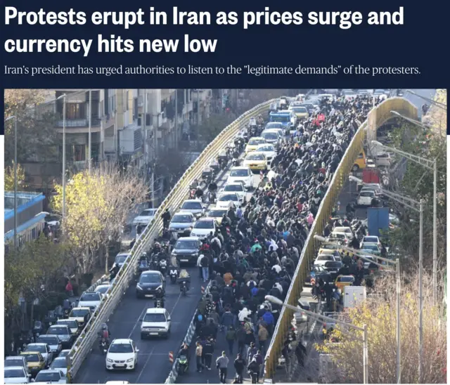 اسکرین گزارش انبیسی نیوز