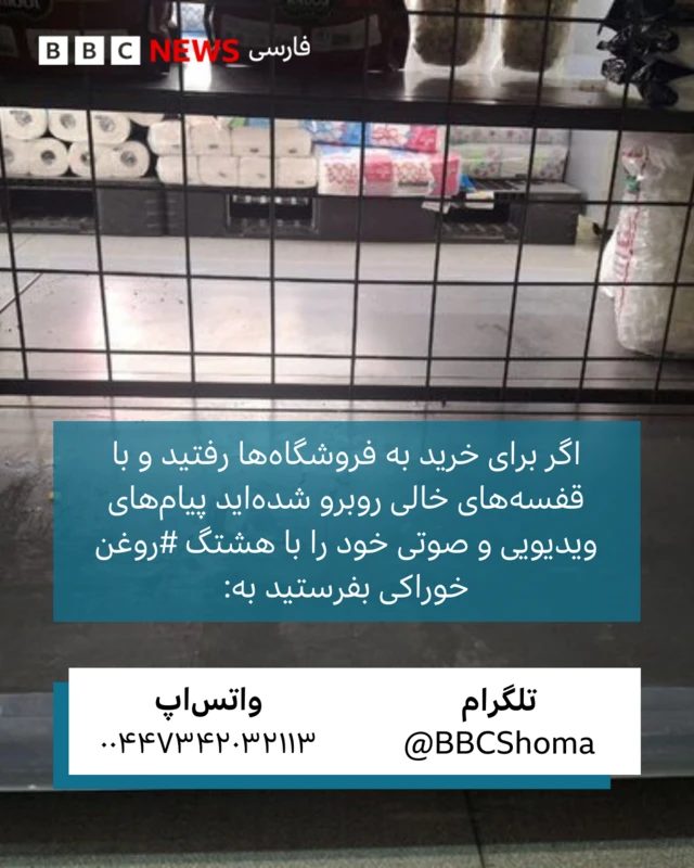 فراخوان صدا و ویدئو