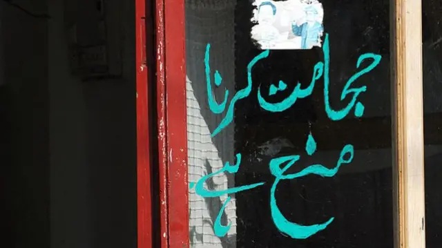حجام