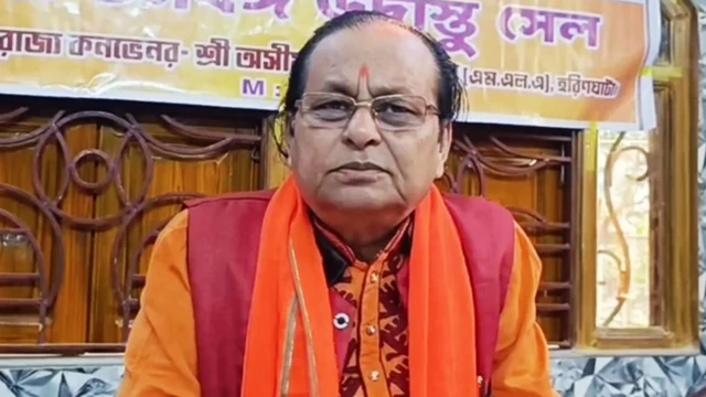 असीम सरकार