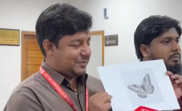 প্রজাপতি প্রতীক চেয়েছে আম জনতার দল