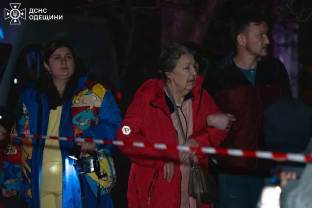 Одесса