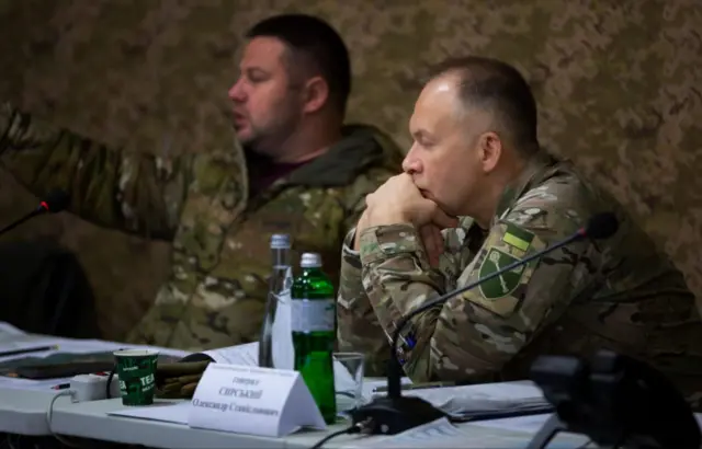 Сырский на совещании с военными
