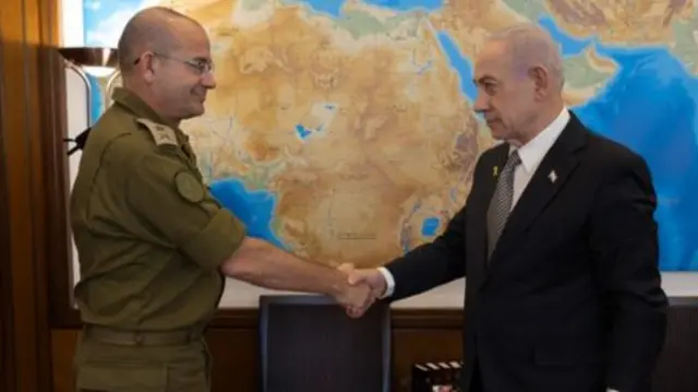 बिन्यामिन तेतन्याहू