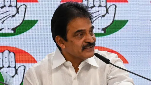 एआईसीसी महासचिव केसी वेणुगोपाल