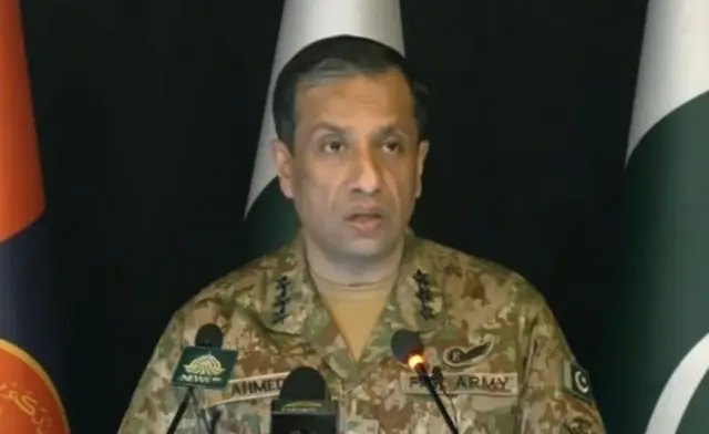 ڈی جی آئی ایس پی آر