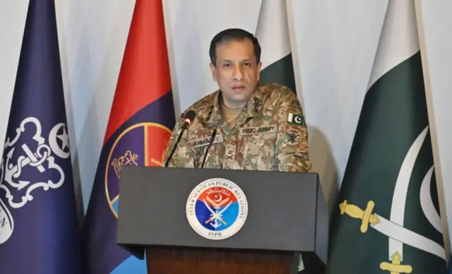 احمد شریف