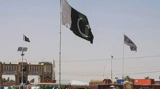 چمن بارڈ
