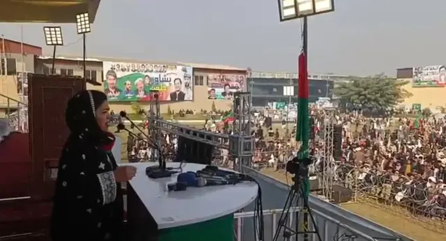 Jalsa