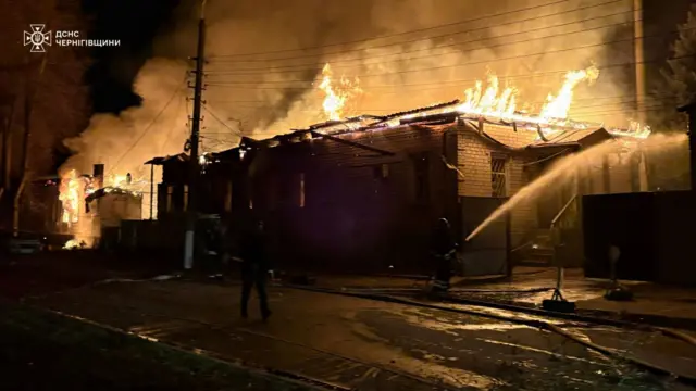 Пожар