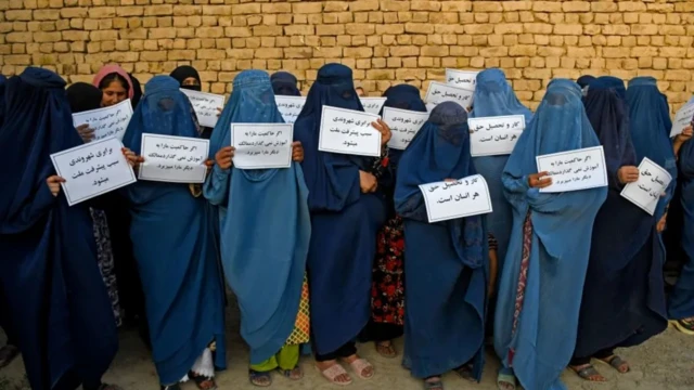 Afghan Women