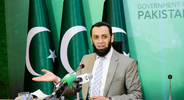 وفاقی وزیر اطلاعات و نشریات عطا اللہ تارڑ