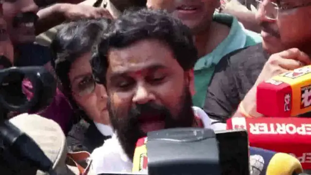 मलयालम एक्टर दिलीप