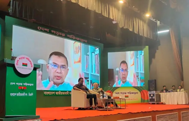 ভার্চুয়ালি যুক্ত হয়ে বক্তব্য রাখেন তারেক রহমান