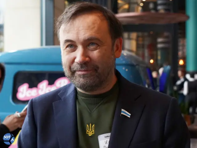 Илья Пономарев