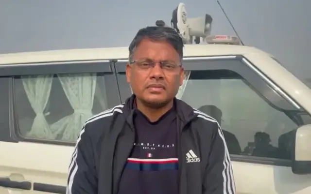 बहराइच के डीएफ़ओ