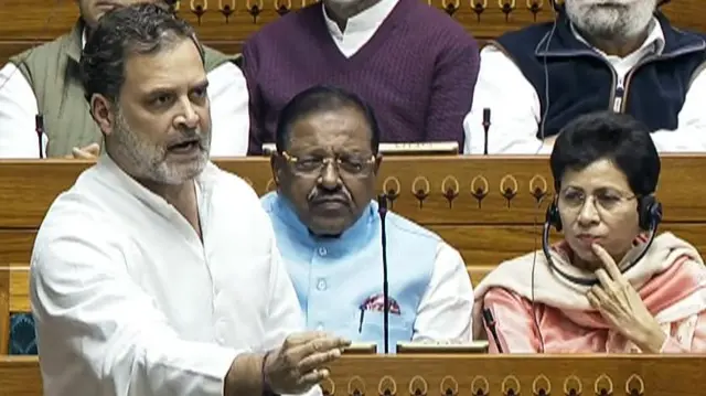 कांग्रेस सांसद राहुल गांधी