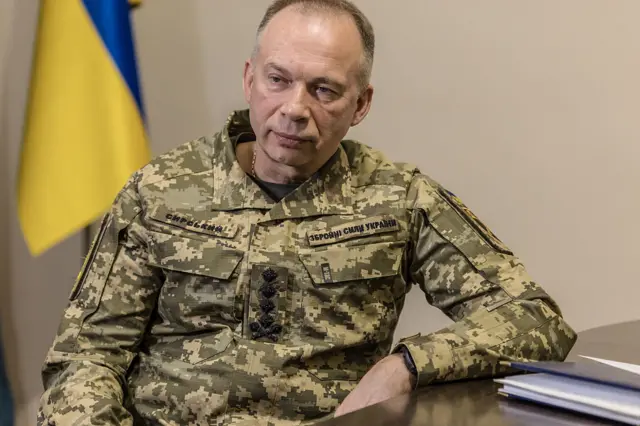 Александр Сырский