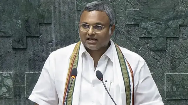 कार्ति चिदंबरम