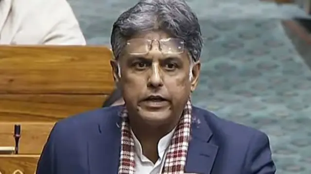 मनीष तिवारी